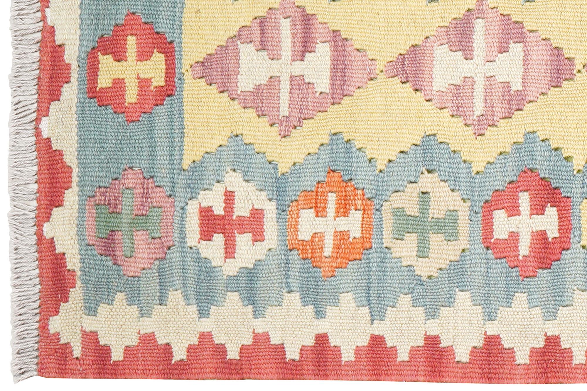 Kelim Gashgai Rug Wool Multicolored 1