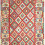 Kelim Gashgai Wool Multicolored 0
