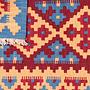 Kilim Gashgai Teppich Mehrfarbig 4