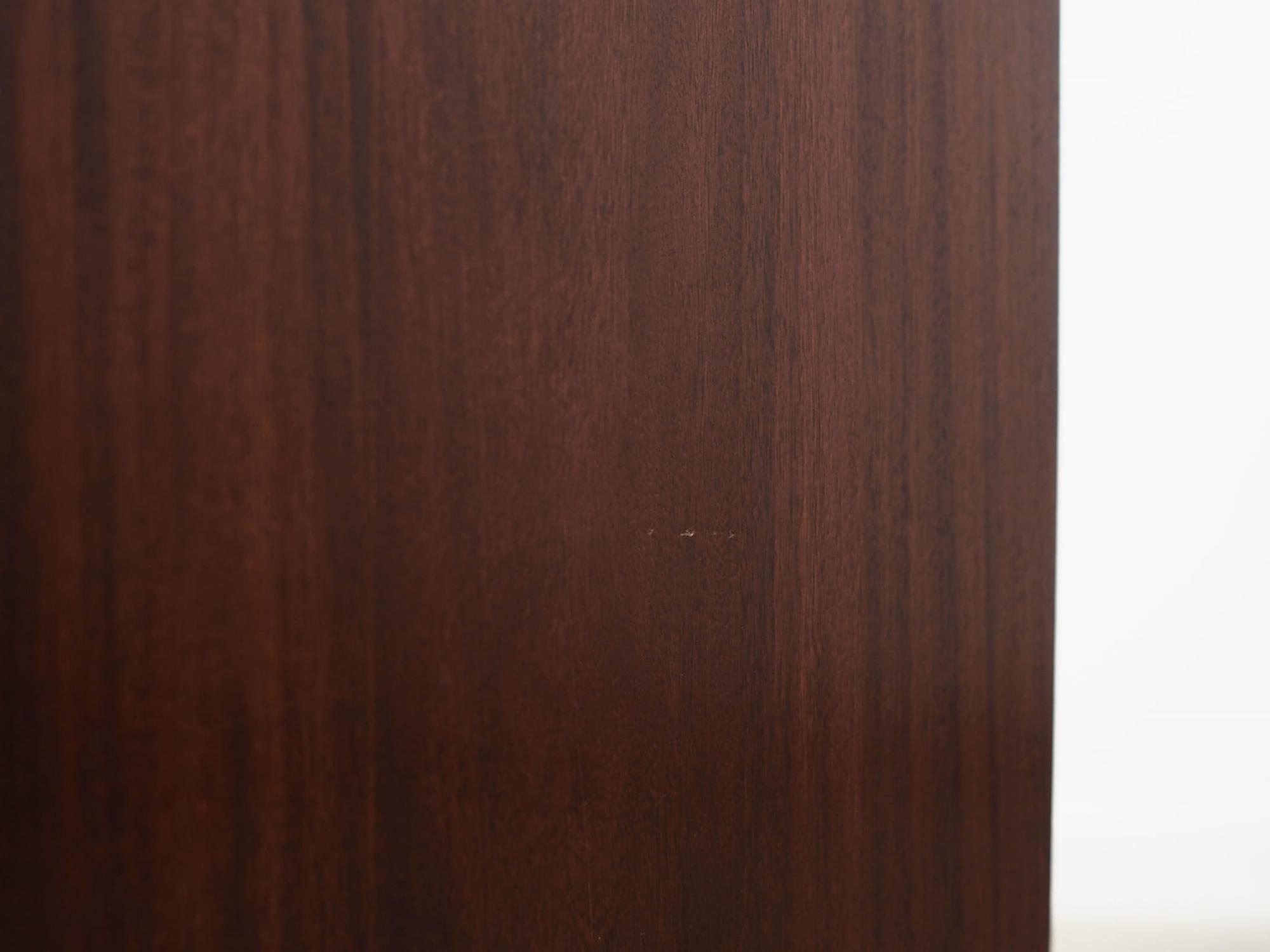 Mahogany Buchregal 1970 Jahre 13