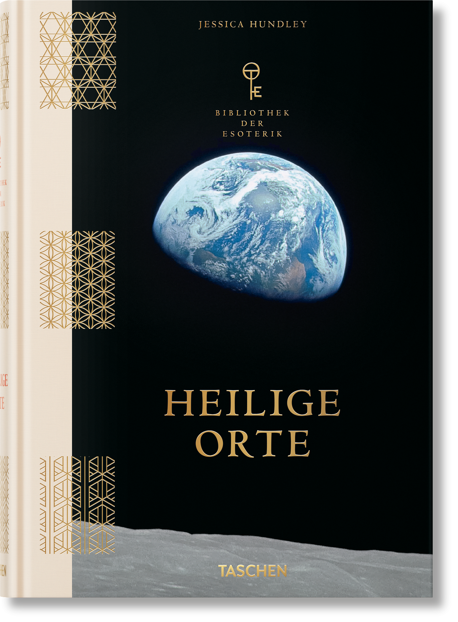 Heilige Orte. Bibliothek der Esoterik 0