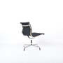 Eames EA 105 Stuhl Stoff Schwarz  3