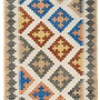Kilim Gashgai Teppich Mehrfarbig 0