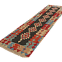 Kilim Gashgai Teppich Mehrfarbig 2
