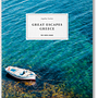 Great Escapes Greece. The Hotel Book 0