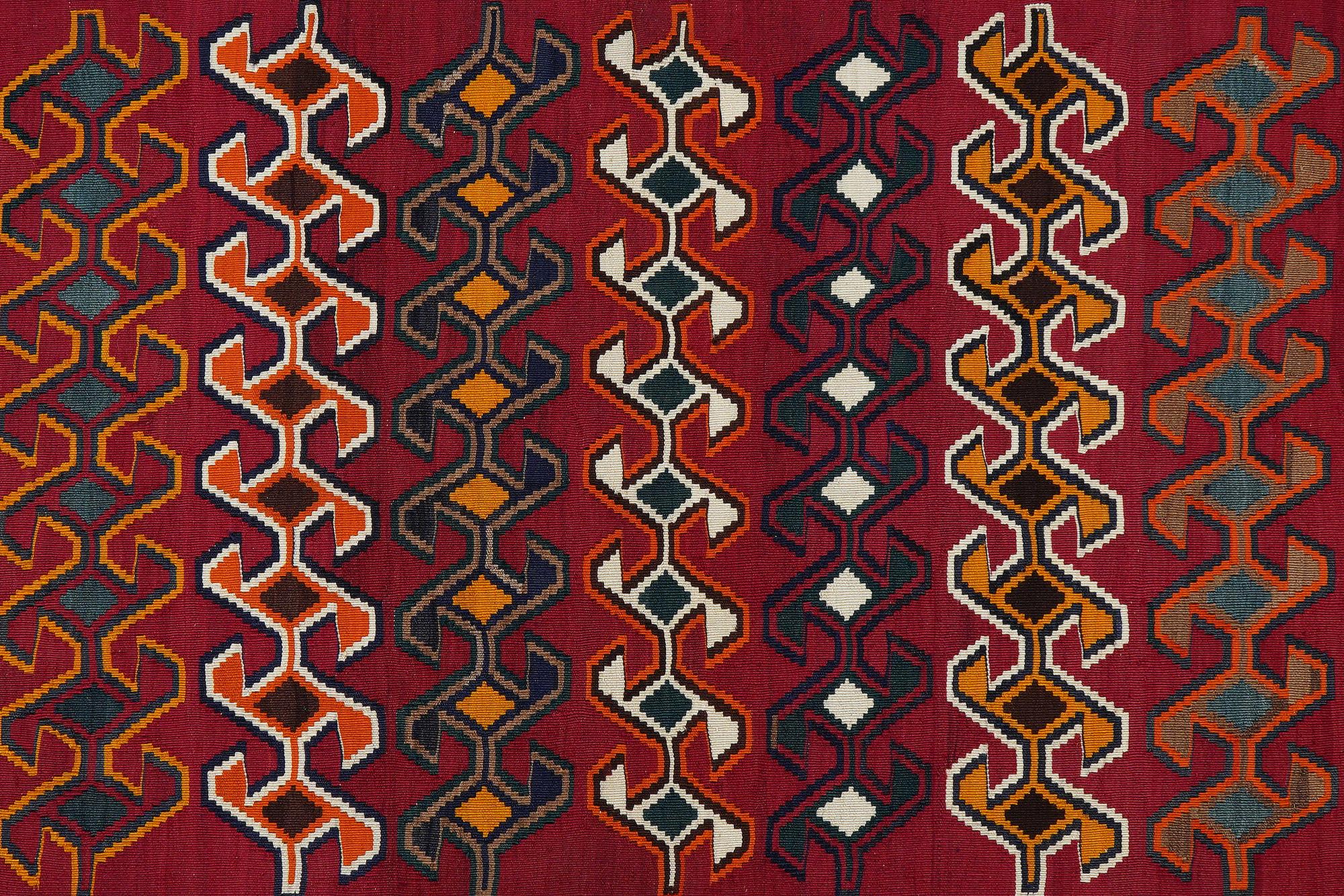 Kelim Gashgai Old Carpet Wool Red 3