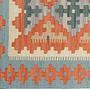 Kelim Gashgai Wool Multicolored 1