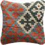 Kelim Kissen Wolle Baumwolle Mehrfarbig 0