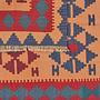 Kilim Gashgai Teppich Mehrfarbig 4