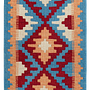 Kilim Gashgai Teppich Mehrfarbig 0