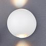 Wall lamp Avisio Type A White 1