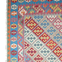 Kilim Gashgai Teppich Mehrfarbig 1