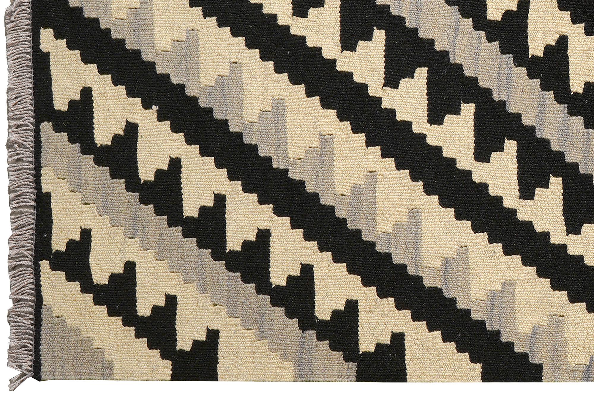 Kelim Gashgai Wool Multicolored 1