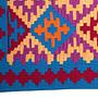 Kilim Gashgai Teppich Mehrfarbig 1