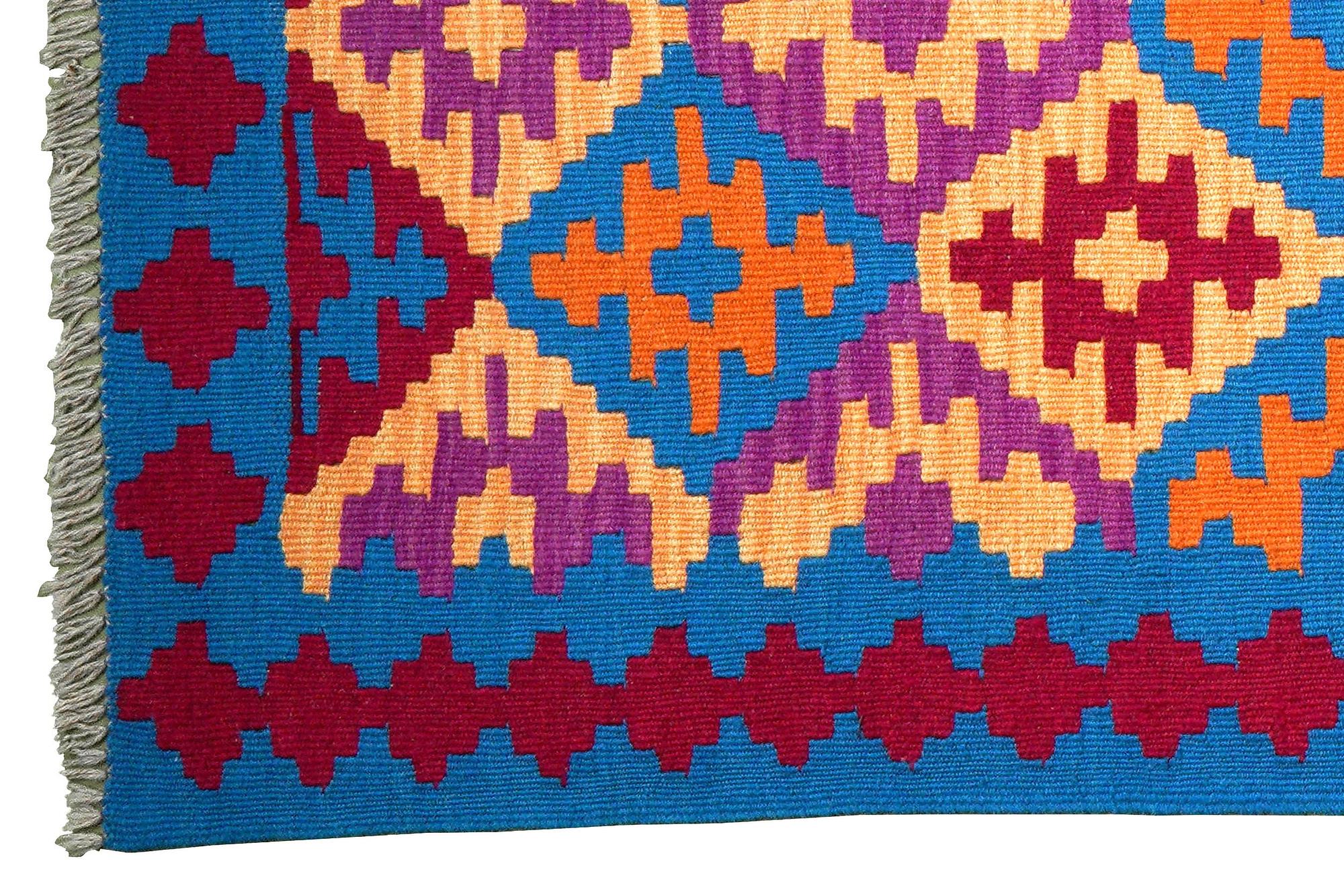 Kilim Gashgai Teppich Mehrfarbig 1