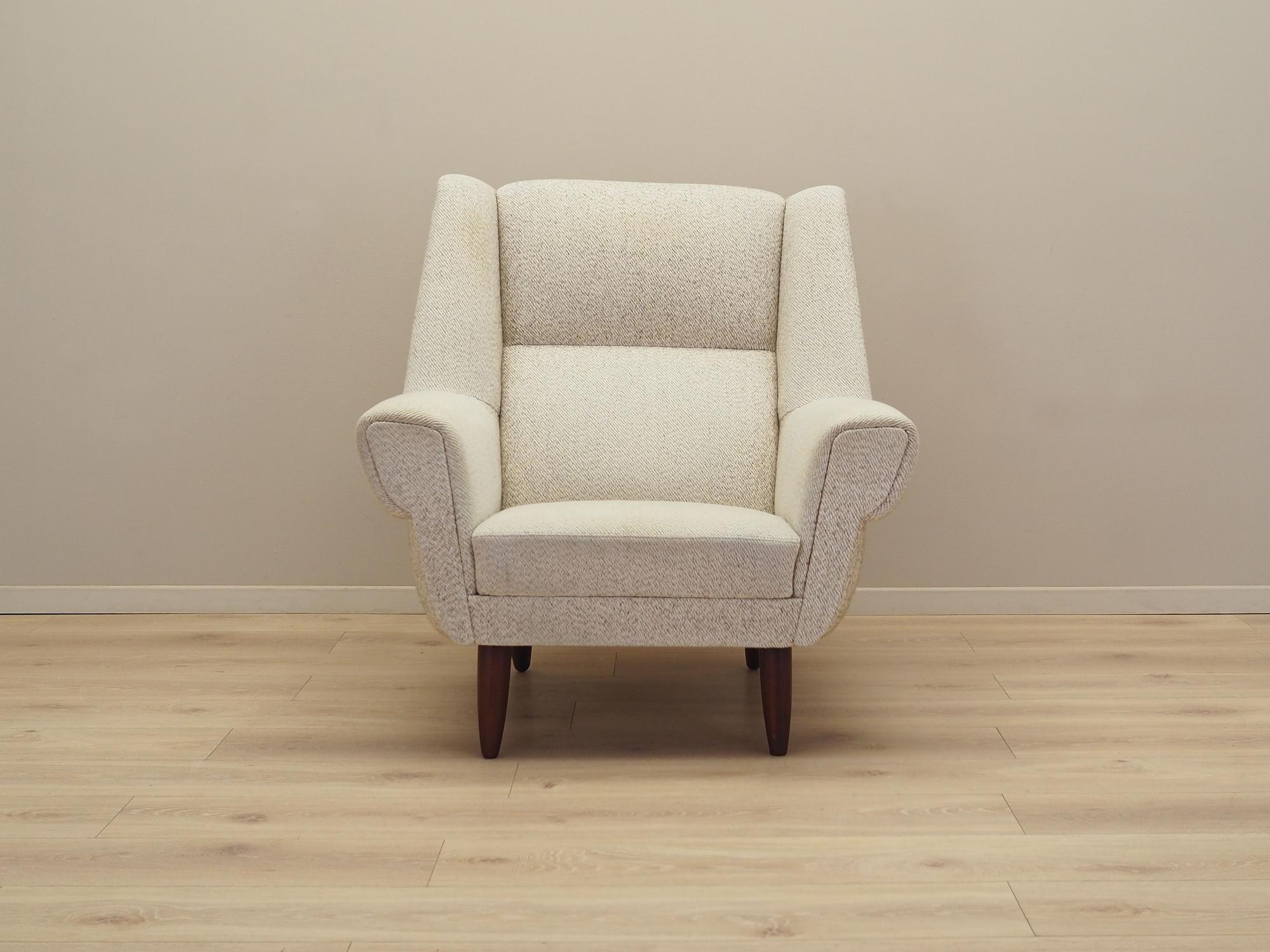 Sessel Beige 1970er Jahre 2