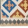 Kilim Gashgai Teppich Mehrfarbig 1
