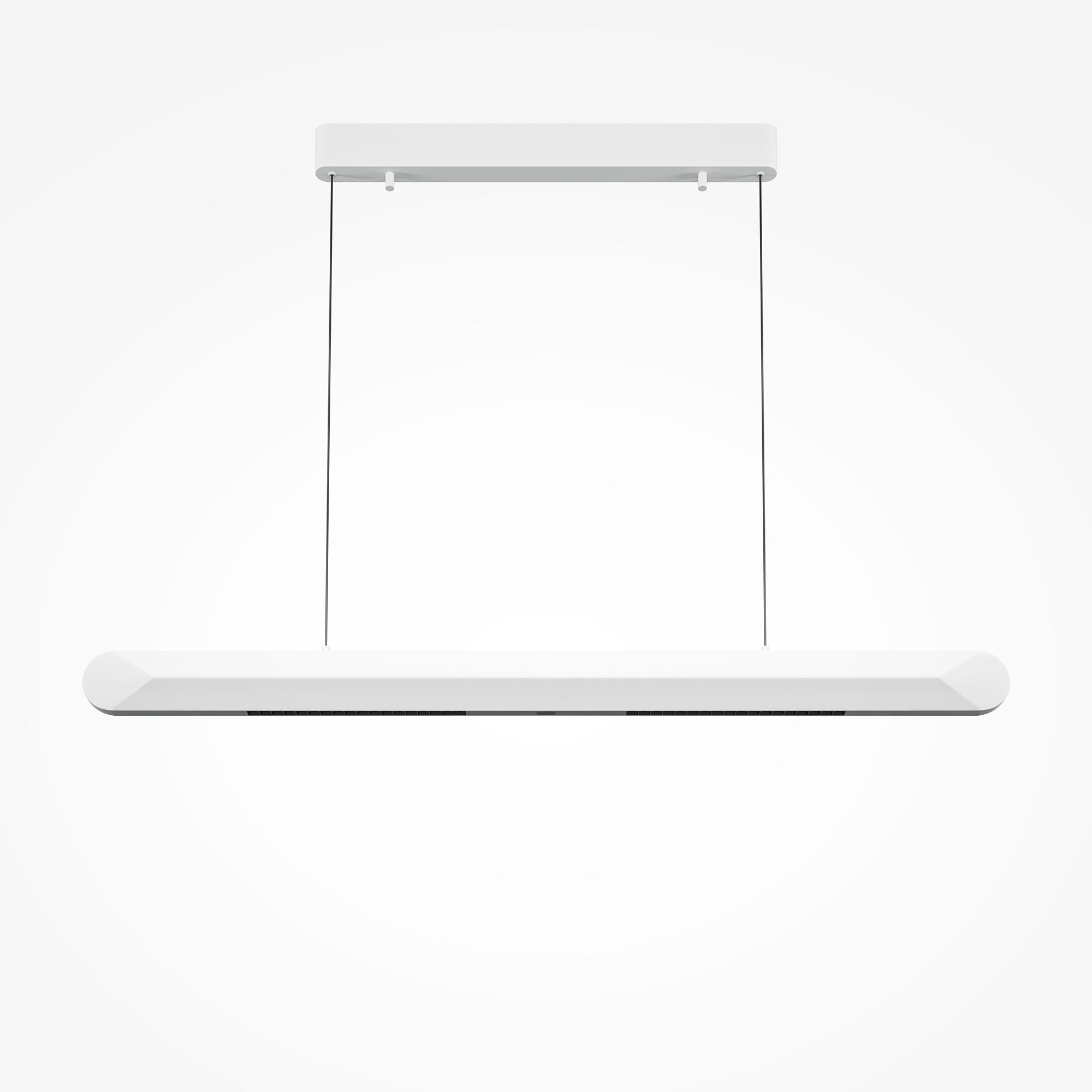 Motion Pendant Light White 1