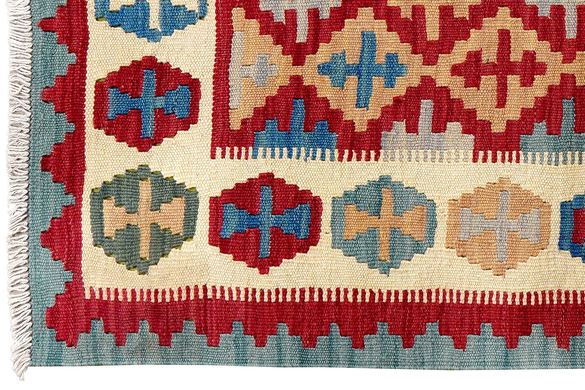 Kilim Gashgai Teppich Mehrfarbig 1
