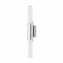 Wandlampe 2-flammig Milchglas Metall 0