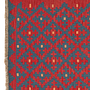 Kilim Gashgai Teppich Rot 1