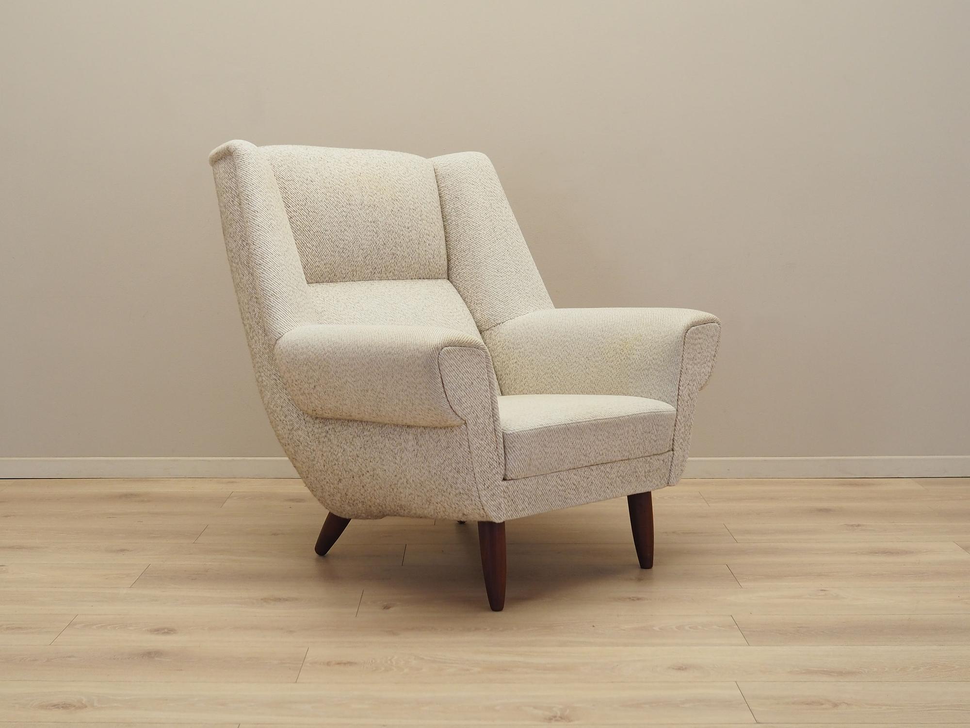 Sessel Beige 1970er Jahre 8