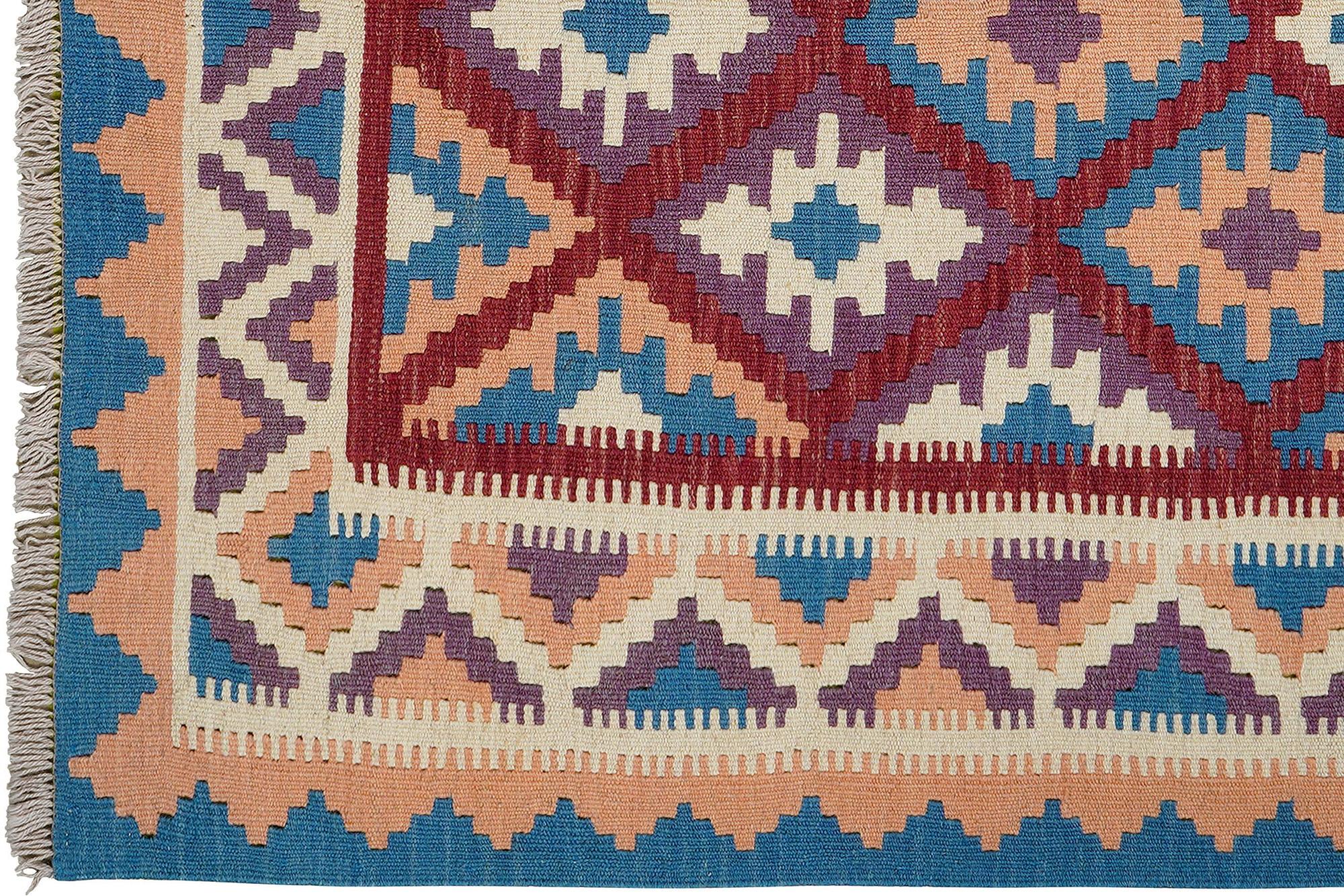 Kilim Gashgai Teppich Wolle Mehrfarbig 1
