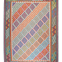 Kilim Gashgai Teppich Mehrfarbig 0