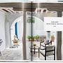 Great Escapes Greece. The Hotel Book 3