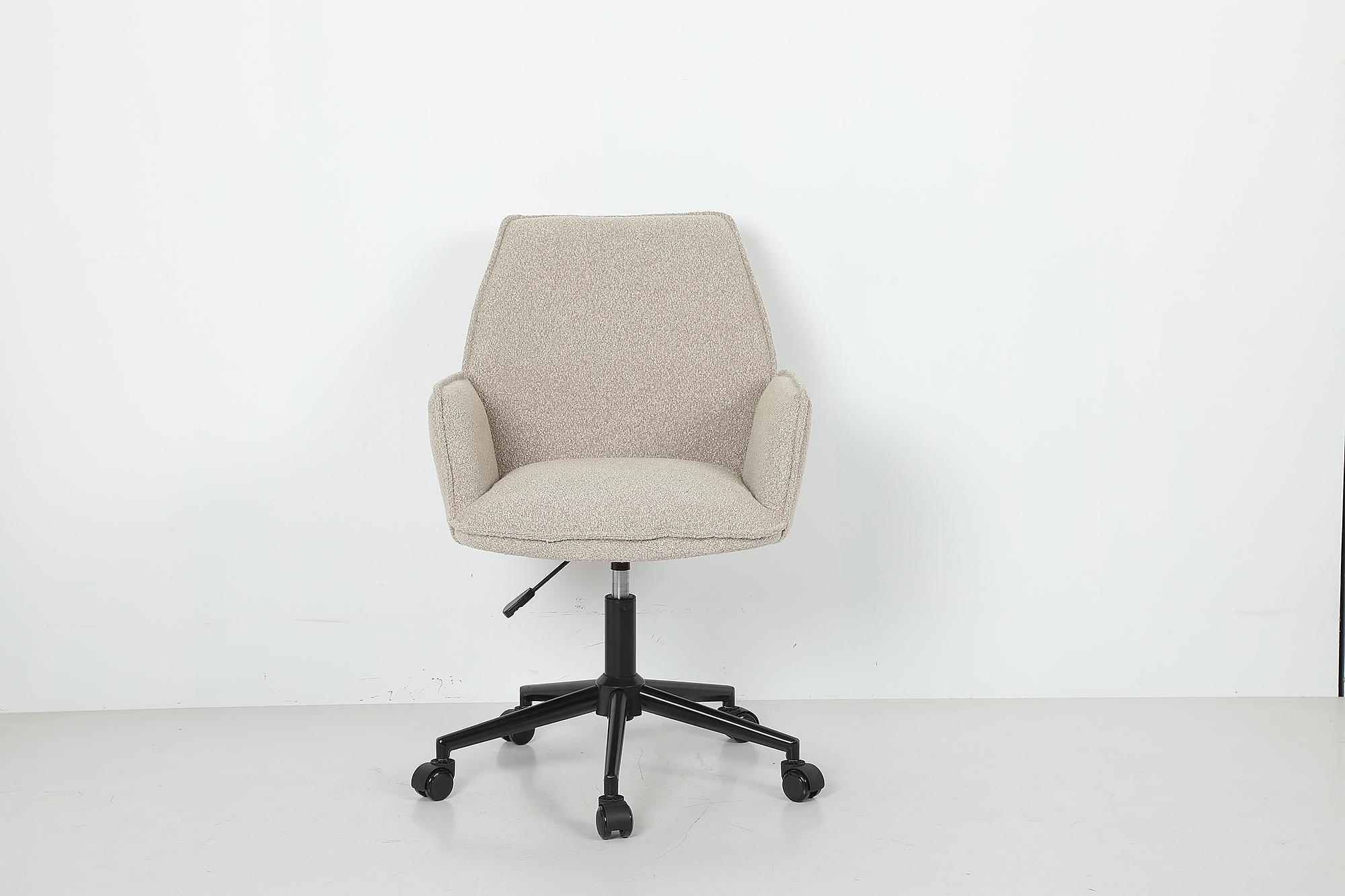 TAOCHI Bürodrehstuhl Beige 3