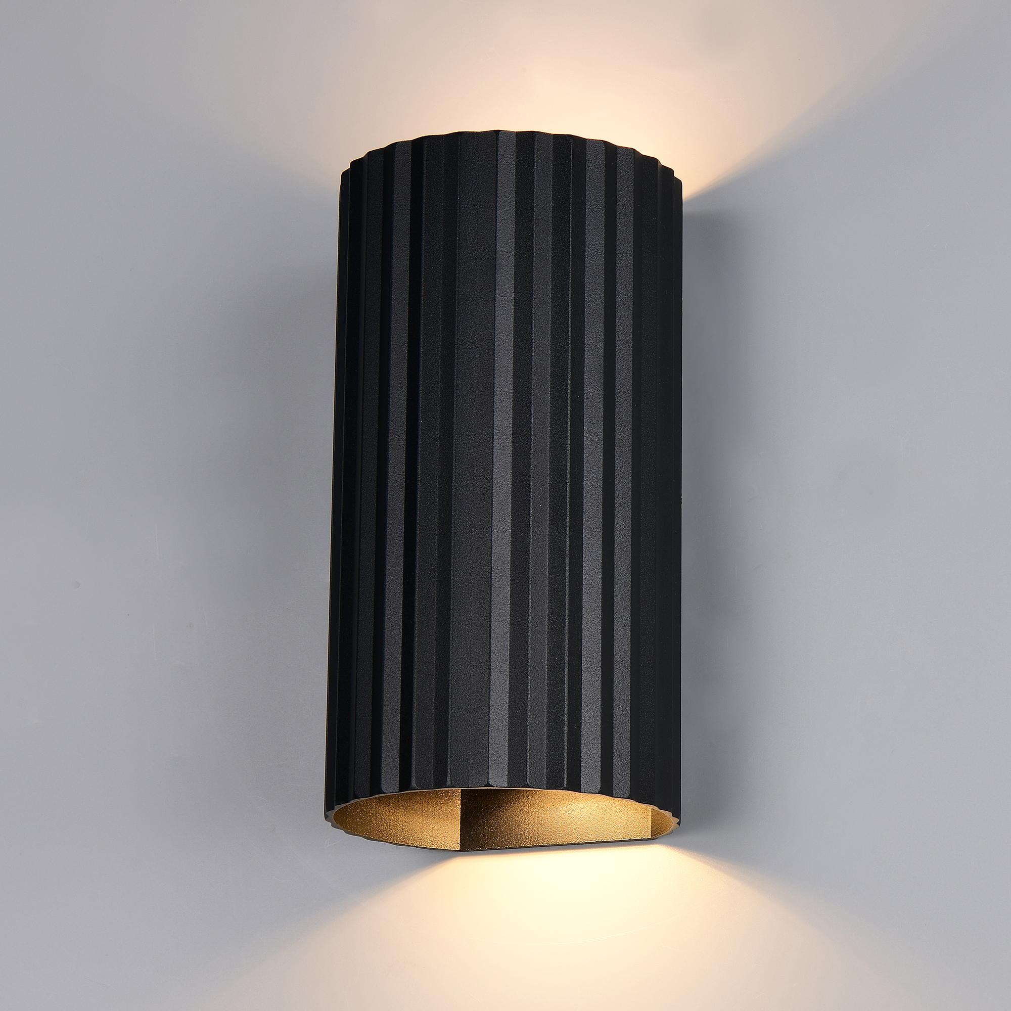 2-Flammig Soka Wandleuchte Eisen Schwarz 0