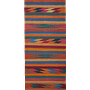 Kilim Gashgai Teppich Mehrfarbig 0