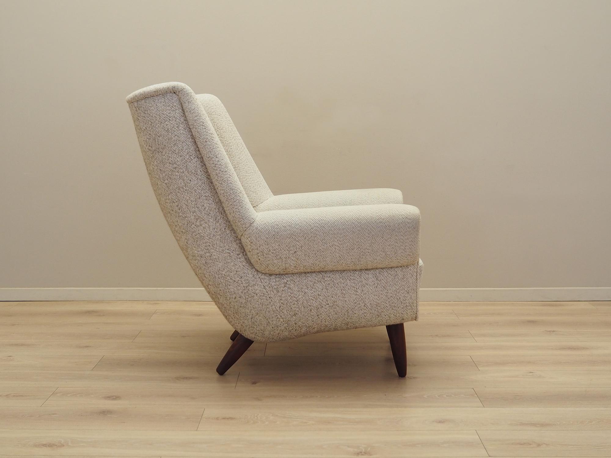 Sessel Beige 1970er Jahre 7