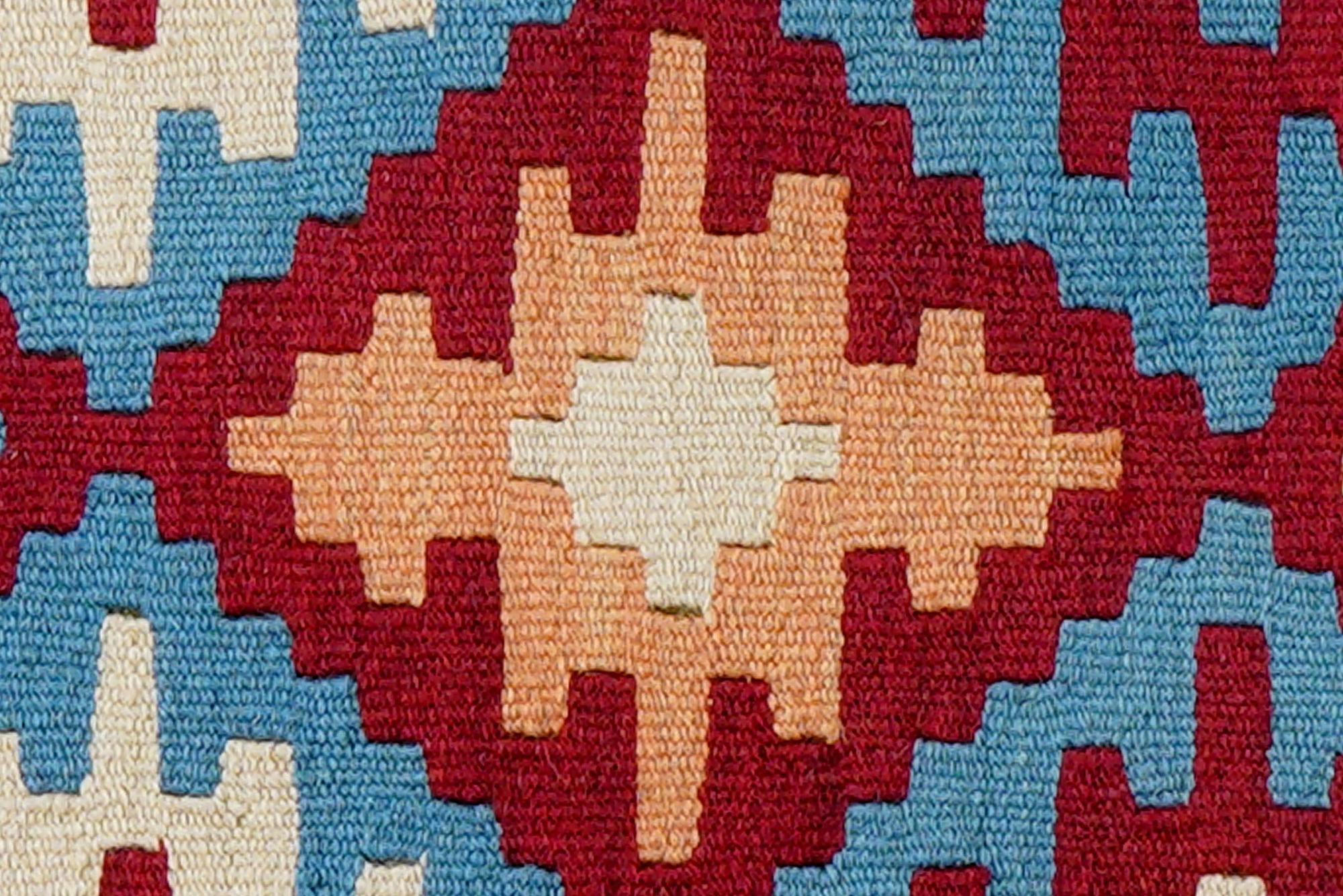 Kilim Gashgai Teppich Mehrfarbig 3