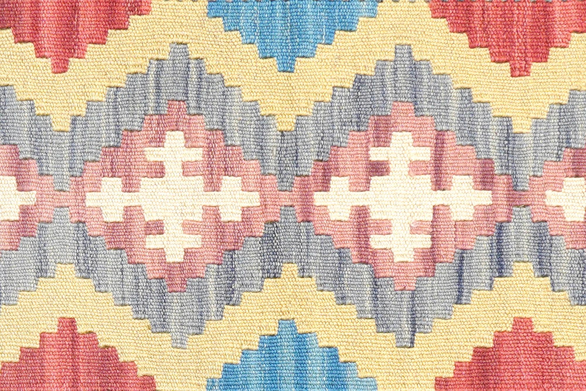 Kilim Gashgai Lana Multicolore 3