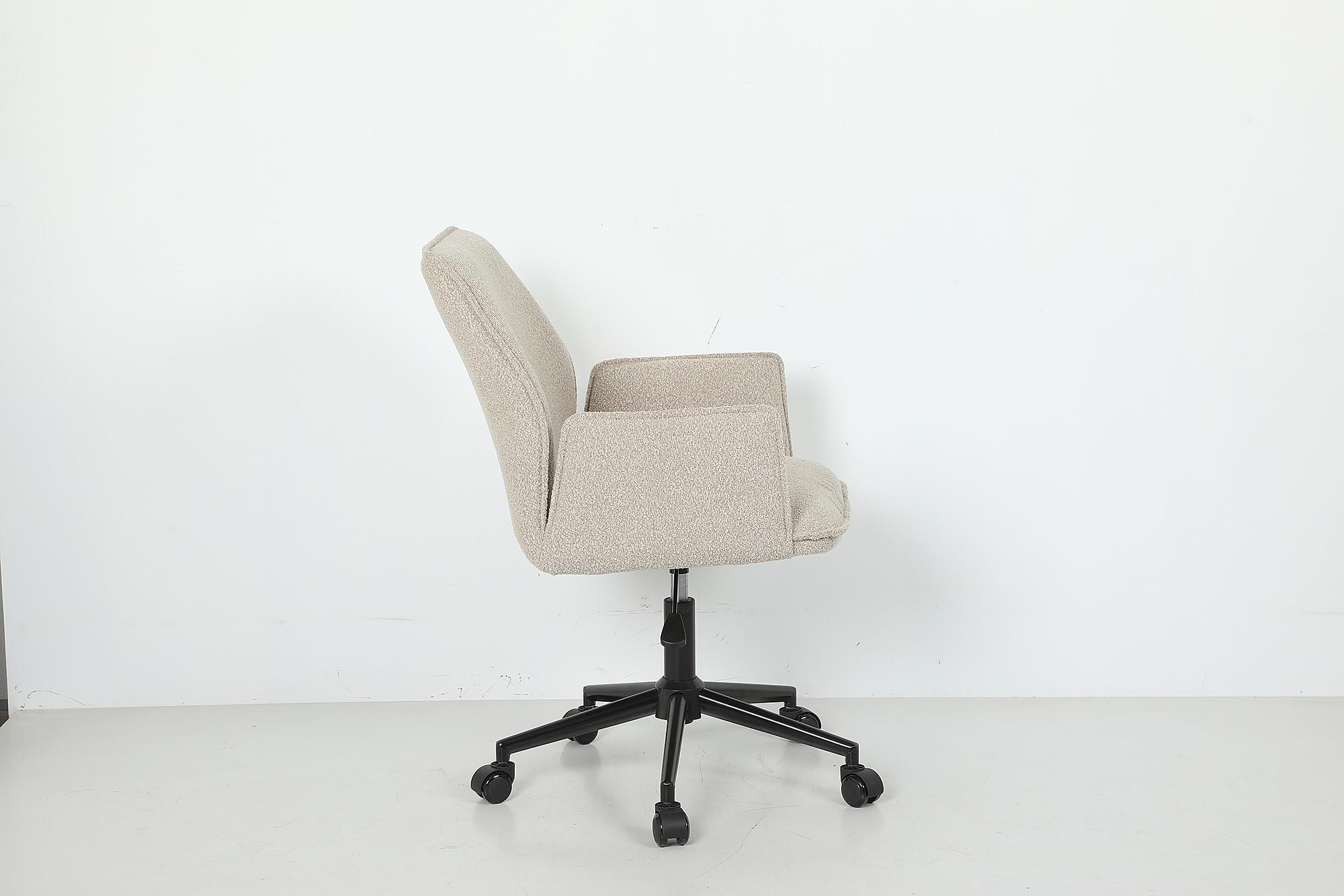 TAOCHI Bürodrehstuhl Beige 4