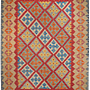 Kelim Gashgai Wool Multicolored 0