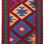 Kilim Gashgai Teppich Mehrfarbig 0