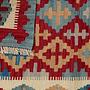 Kilim Gashgai Teppich Mehrfarbig 4