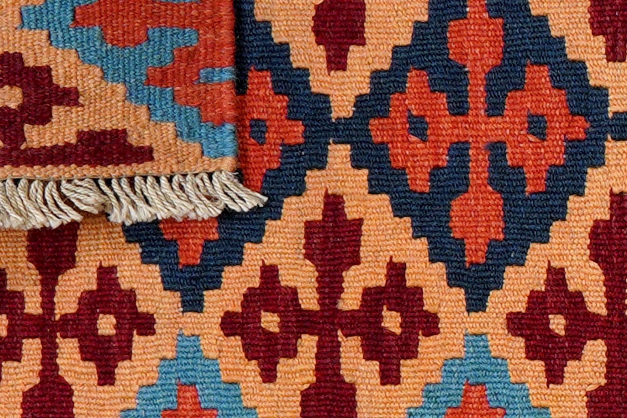 Kilim Gashgai Teppich Wolle Mehrfarbig 4