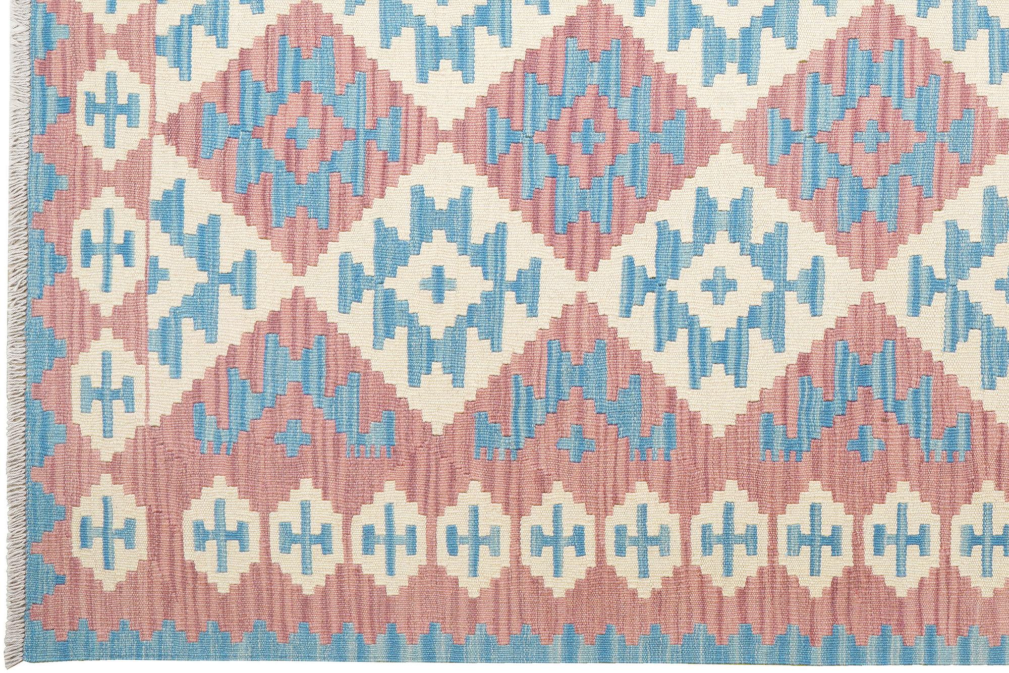 Kelim Gashgai Wool Multicolored 1