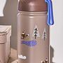Friends in the Forest Flache Braun 360ml 2