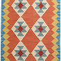 Kilim Gashgai Teppich Mehrfarbig 0