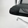 Eames EA 108 Stuhl Chrom Netz Schwarz 2