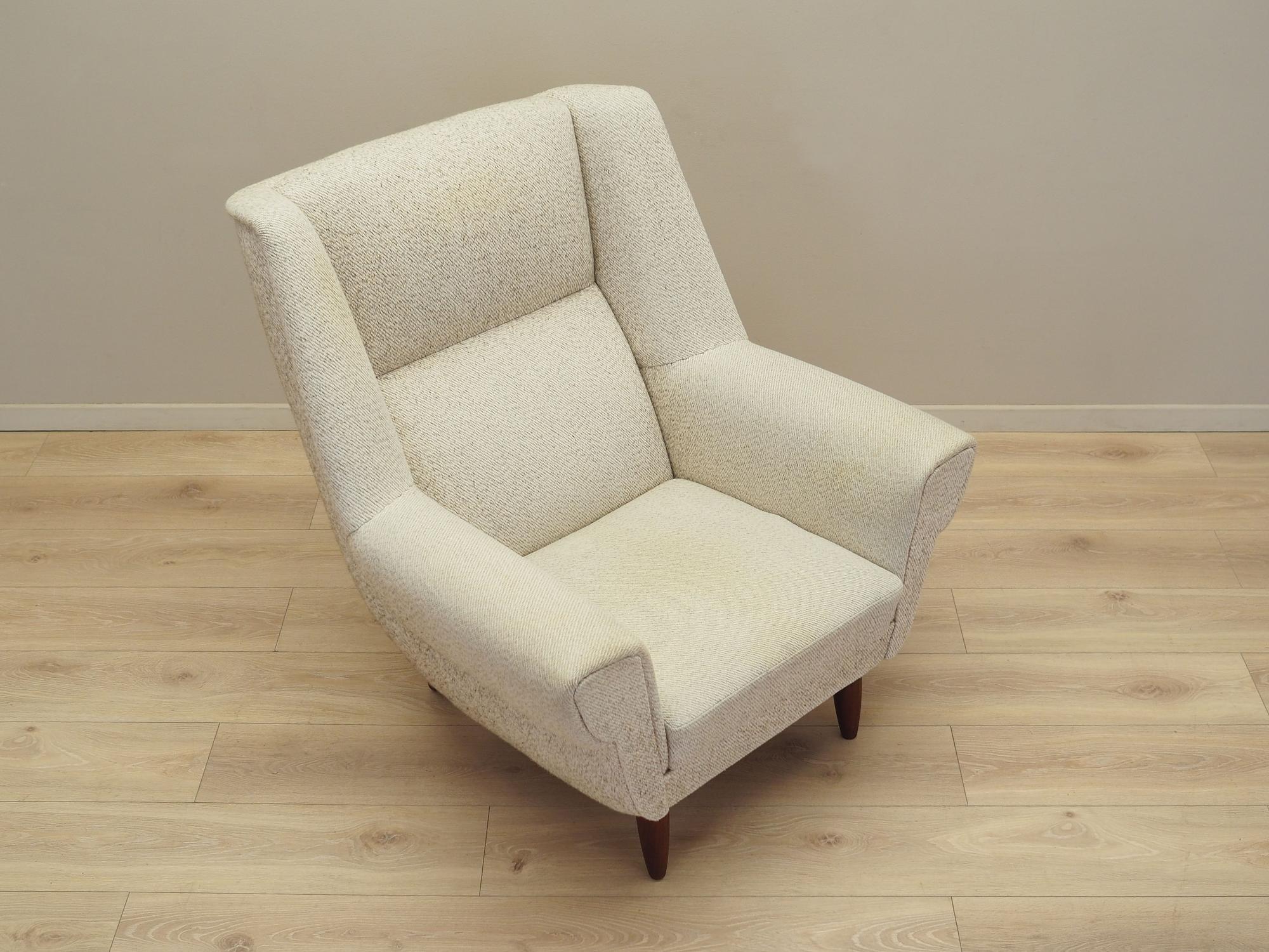Sessel Beige 1970er Jahre 9