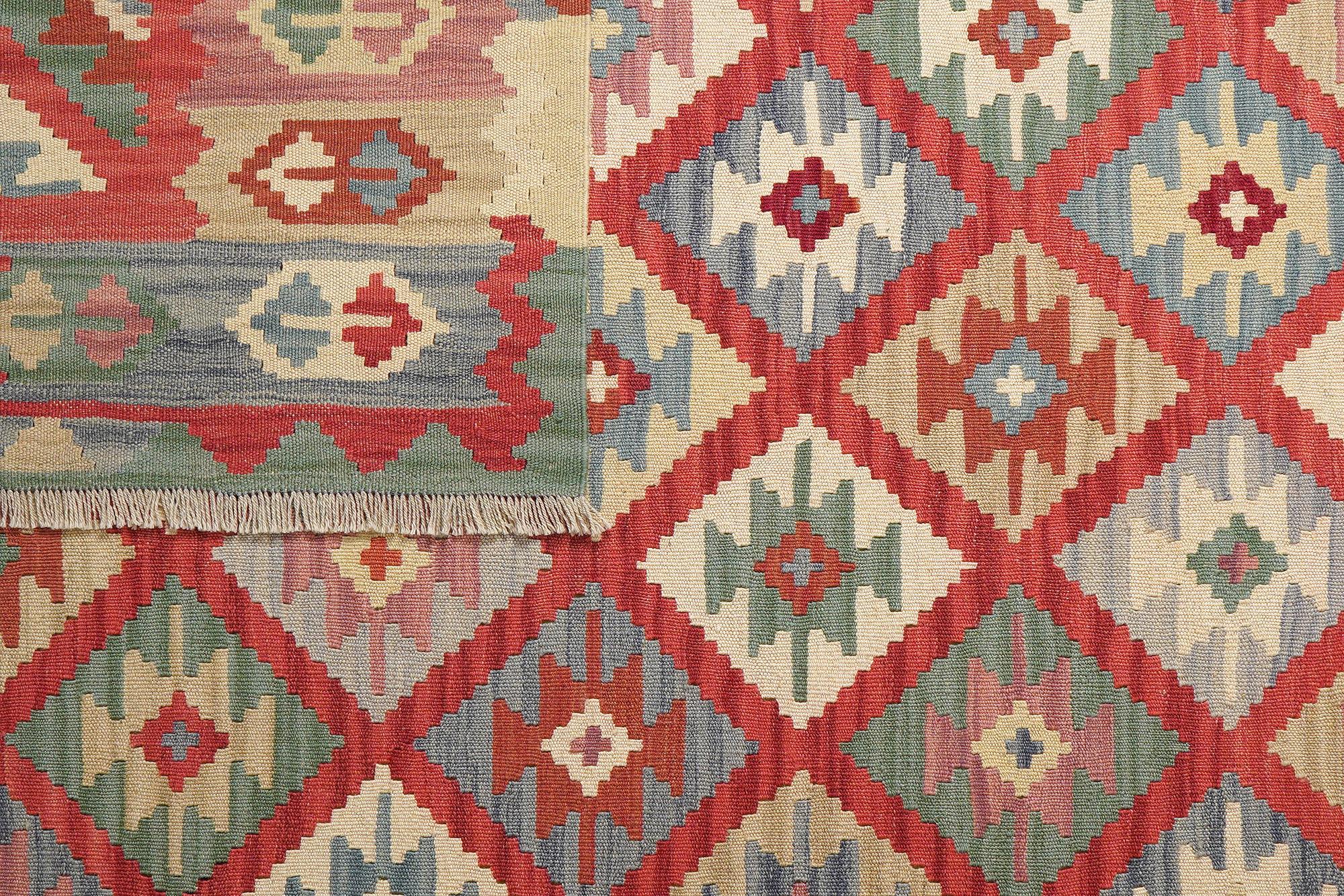 Kelim Gashgai Wool Multicolored 6