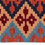 Kilim Gashgai Teppich Wolle Mehrfarbig 1