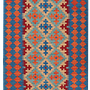 Kilim Gashgai Teppich Mehrfarbig 0