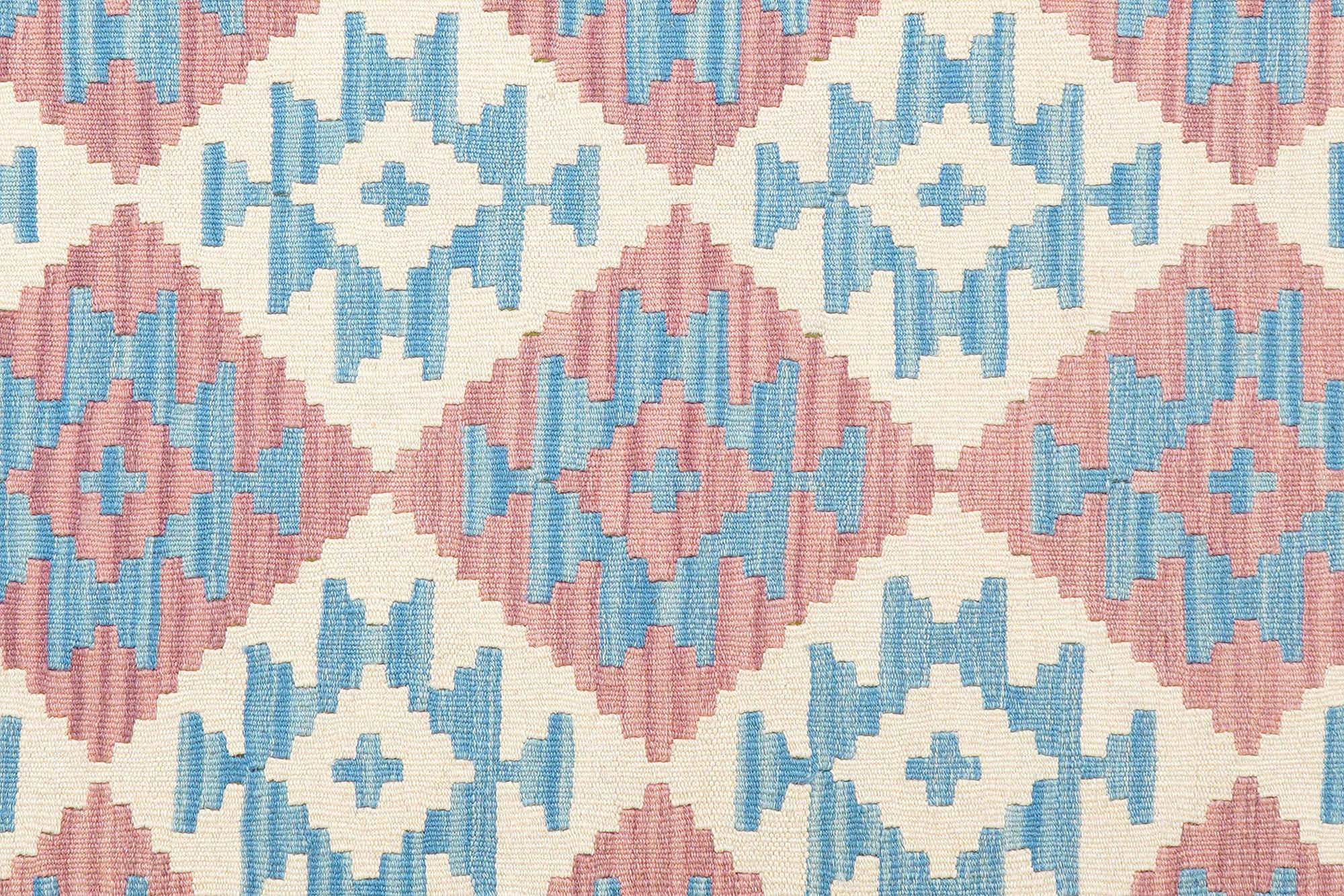 Kilim Gashgai Lana Multicolore 3