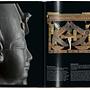 Tutankhamon. Il viaggio attraverso l'oltretomba. 40th Ed. 3
